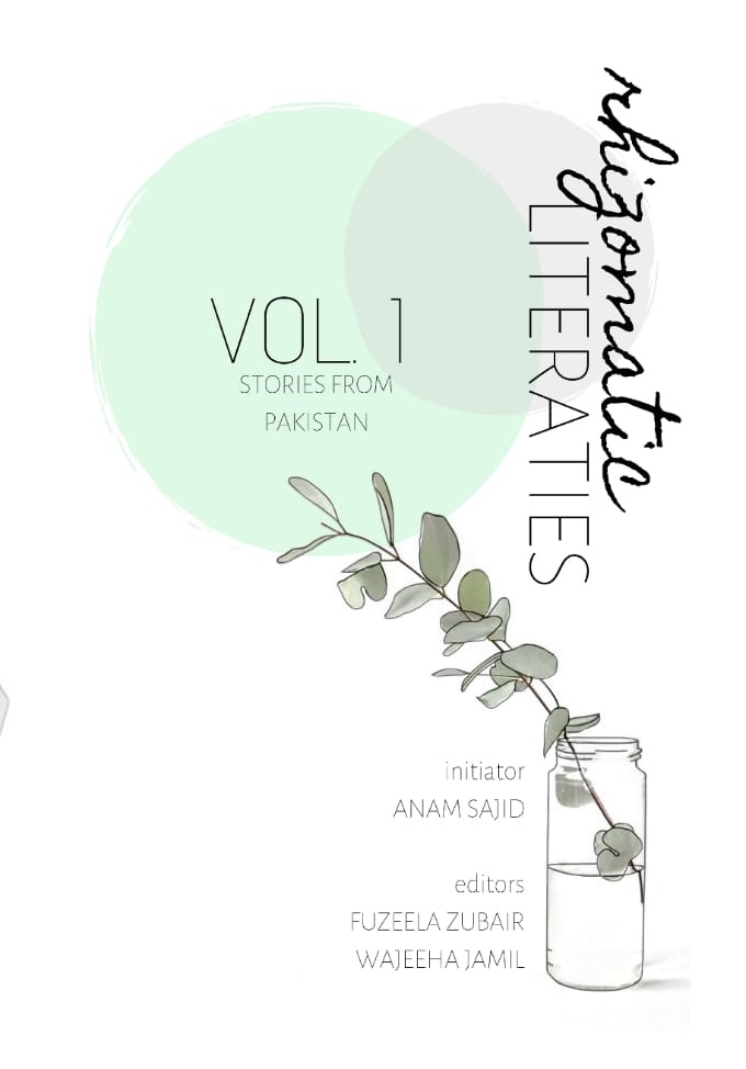 Rhizomatic Literaties (Vol. 1) Cover